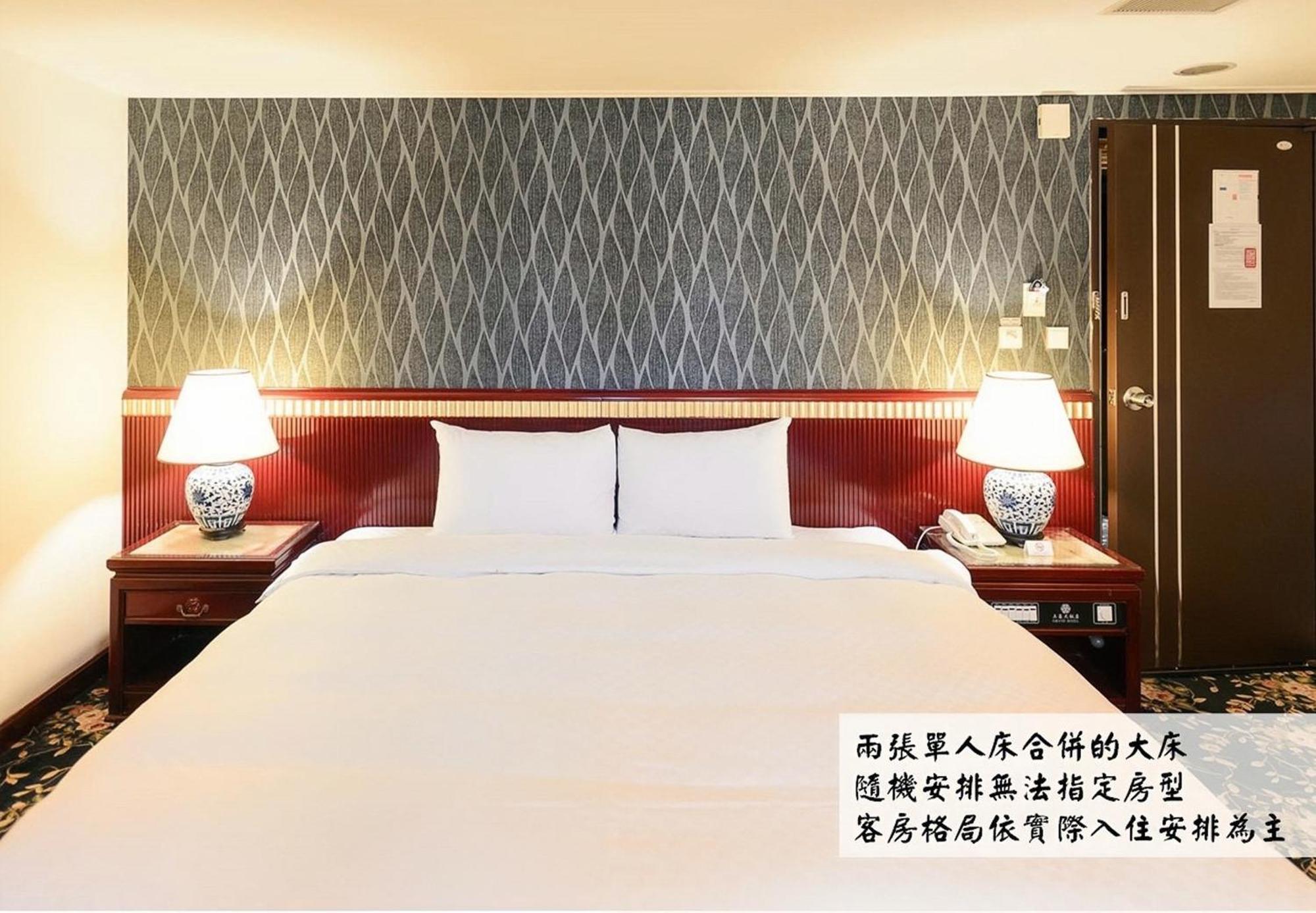 Kiwi Hotel Mrt Wenxin Branch Taichung Eksteriør bilde