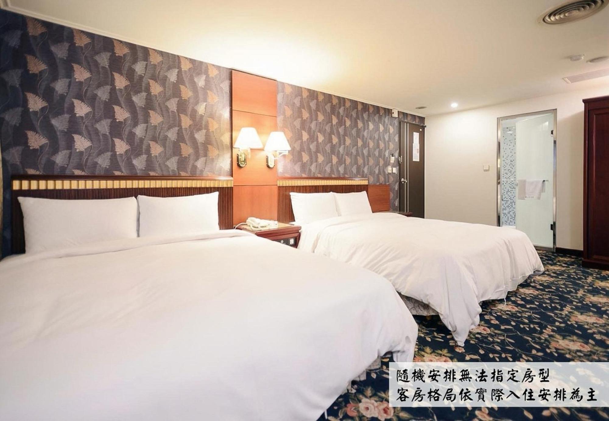 Kiwi Hotel Mrt Wenxin Branch Taichung Eksteriør bilde