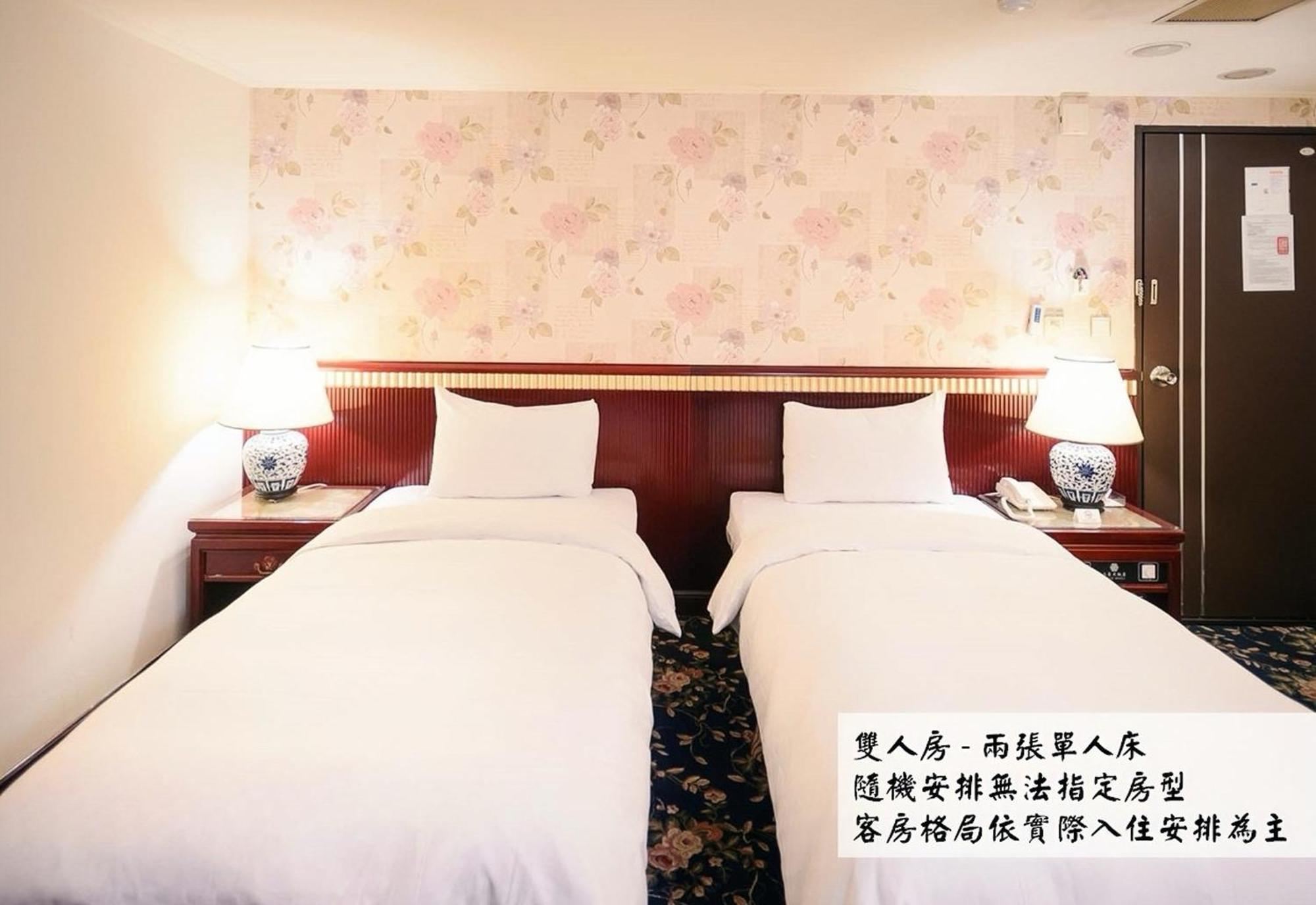 Kiwi Hotel Mrt Wenxin Branch Taichung Eksteriør bilde