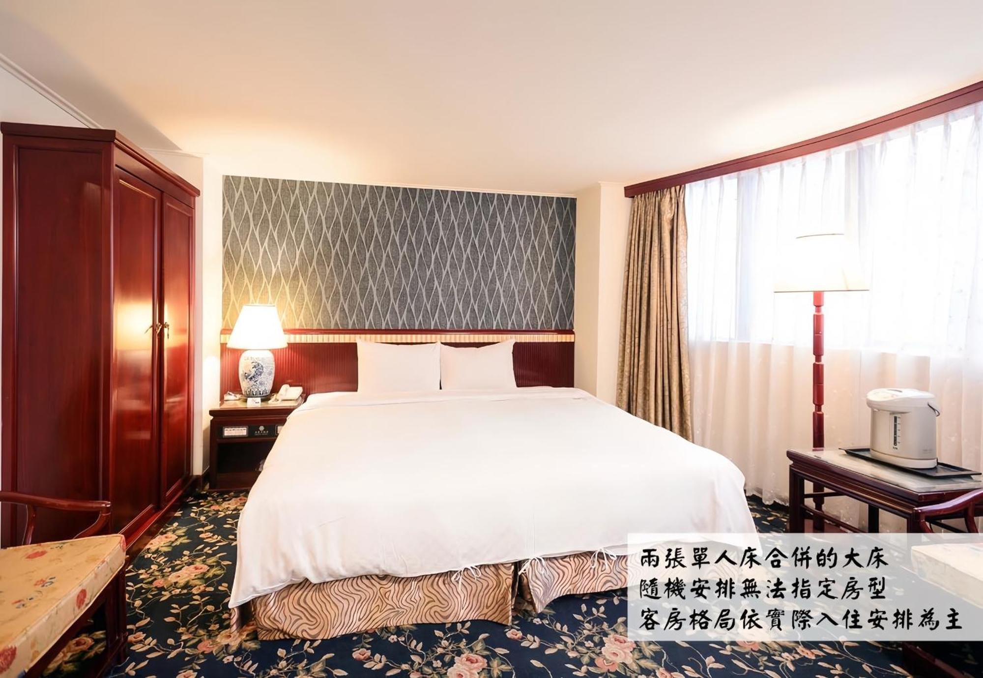 Kiwi Hotel Mrt Wenxin Branch Taichung Eksteriør bilde