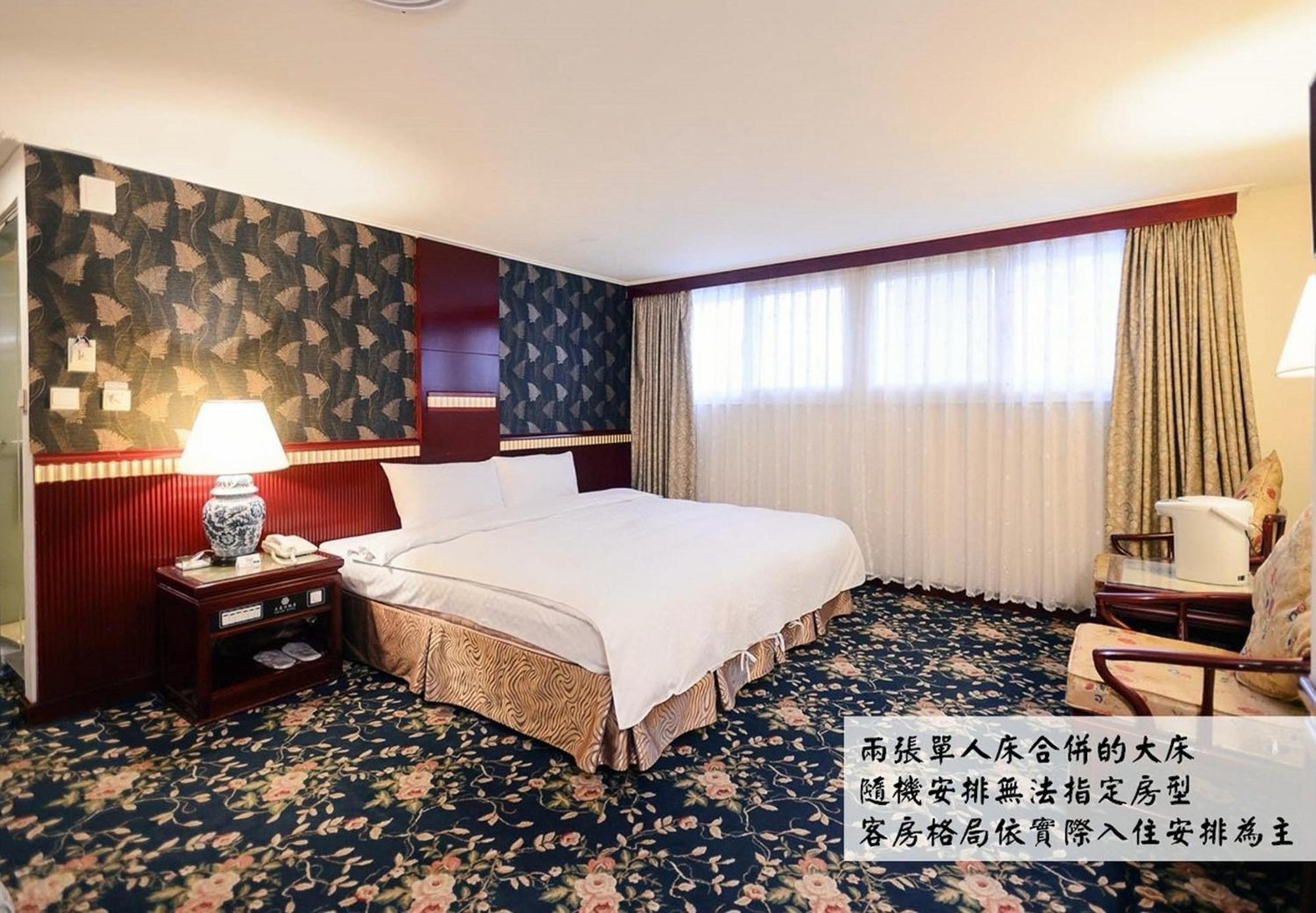 Kiwi Hotel Mrt Wenxin Branch Taichung Eksteriør bilde