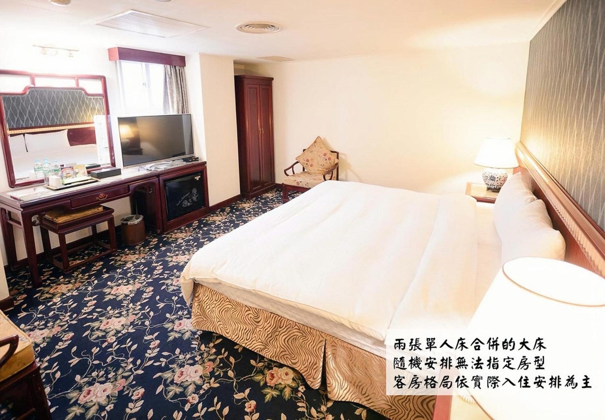 Kiwi Hotel Mrt Wenxin Branch Taichung Eksteriør bilde